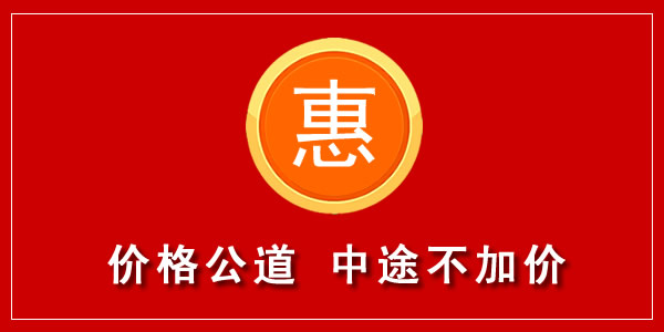 南昌24小時衛生間下水管道疏通服務，快速解決下水問題