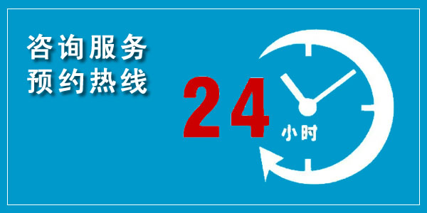 南昌青山湖區通下水公司：管道通下水技巧！