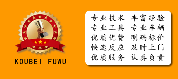 南昌西湖區化糞池清理人員的技術要點，輕松掌握，確保南昌化糞池清理效果